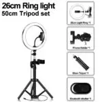Compatible with Apple, Floor-Standing Portable Tripod Fill Light - Image 2