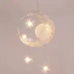 Aluminum Wire Star Moon Chandelier Restaurant Bar Bedroom Warm Lighting Simple Children'S Room Lamps