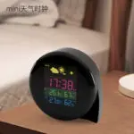 Weather clock small Q comma weather forecast clock weather forecast clock smart clock - Image 6