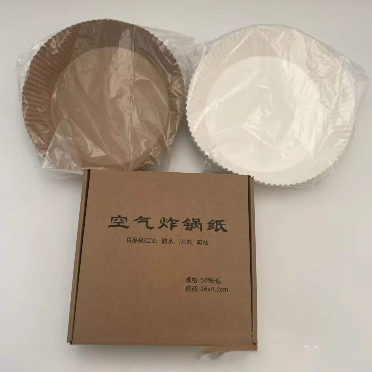 Air Fryer Paper Food Disposable Paper Liner Airfryer Kitchen Cookers Oil-proof Barbecue Plate Steamer Fryer Baking Accessories - Image 9